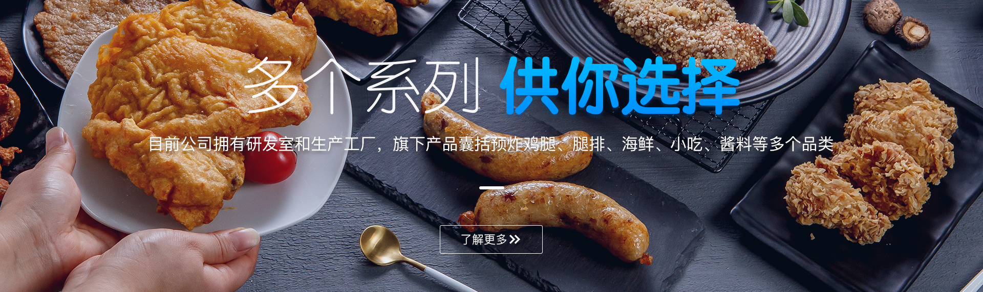 可研發定制
